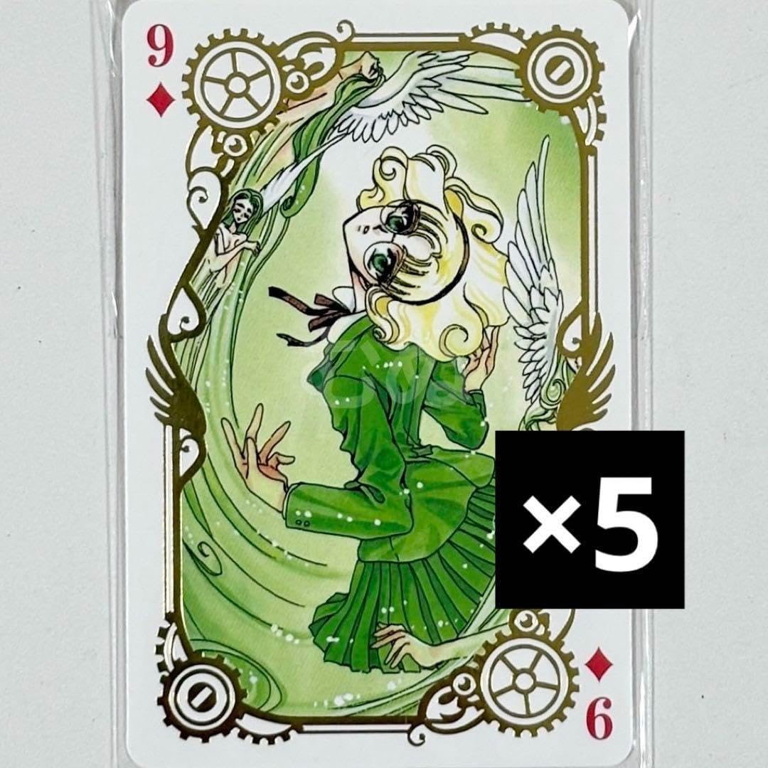 魔法騎士レイアース マジカルファンタジートランプ 魔法騎士レイアース マジカルファンタジートランプ Amazon.co.jp